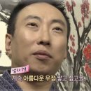 목화목욕탕 - 창원시 진해구 충장로575번길 18 | 오랜만의 일상 , 전포동 마실 나간 날 (롱드라이버스/이터널선샤인/데이카페앤바)
