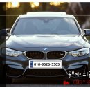 동부카공업사 이미지
