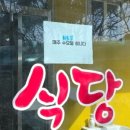 오성주유소 이미지