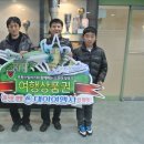 대아항공여행사 - 포항시 남구 상대로 135 | 대아항공여행사