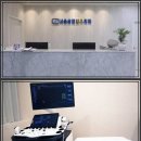 서울갑유외과의원 | 비후성 반흔 vs 켈로이드, 흉터 치료 궁금증 해결!