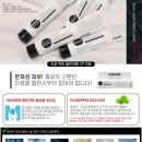 정원장의 모공세척테라피 이미지