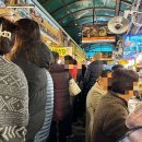 시장4길 이미지