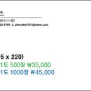 피트웍스모터스 이미지