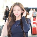 유나 이미지