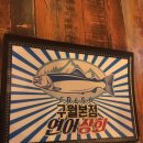 빽빽상회 이미지