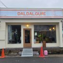 카페138일 이미지