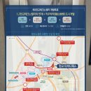 티파니공인중개사사무소 네이버블로그
