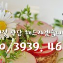 안양로263번길 이미지