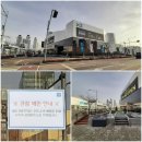 (주)크리스탈
