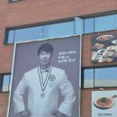 하남맛집 한정식 가성비 내돈내산 후기 / 밥상천하 팔당 본점