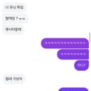 바바붐붐
