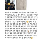 제프짐 이미지