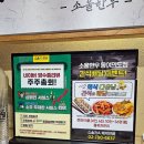 여의도 룸식당 소울한우 여의도샛강역점 소고기 회식장소 추천
