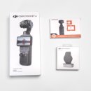 4 | DJI 오즈모 포켓 4 구입 후기