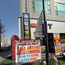 상봉동휴대폰매장 저렴하게 구매했어요!