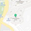 옵티마기쁨약국 이미지