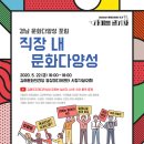 김해문화재단 김해문화의전당시청각실 이미지