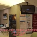 지미의원 네이버블로그