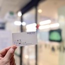 구일미용실 이미지