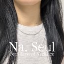 나슬 | [ACC] 여름에 착용하기 좋은 나슬 진주 비즈 레이어드 목걸이 Na. Seul Pearl Beads Layered Necklace