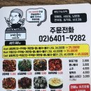 더 대박PC 이미지