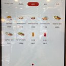 에그드랍 별내점 | [별내/별가람] 에그드랍 별내점 :: 아쉬웠던 점과 함께