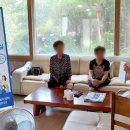 특별경로당경로당 이미지