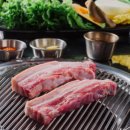 흑돼지연탄구이 이미지