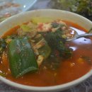 희야횟집