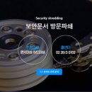 미르 주식회사 이미지