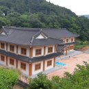 국산목재협동조합