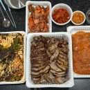 내가찜한족발 이미지