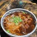 찬찬몰 - 동작구 | 용산아이파크몰맛집 태국음식 콘타이❗️ 새우팟타이, 소고기쌀국수 용산맛집추천