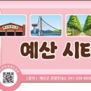 예산-28 연합뉴스