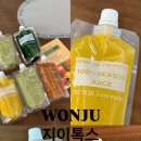 지이톡스 이미지