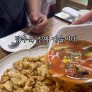 하림원 이미지