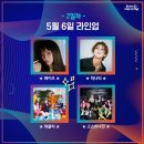 강남호프 이미지