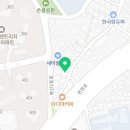 에바돈가츠울산복산점