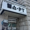 역삼-1309 이미지