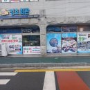 성동길 이미지