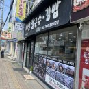 서호동-68 네이버블로그