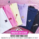 스파오디큐브거제
