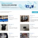 미스터스토어 에서 직구보다 쉬운 구매대행