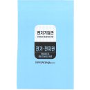 세인(SEIN) Co., Ltd. | 경기벤처박람회 2005 : 3