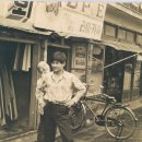 일흥상사 이미지