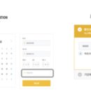 굿모닝호텔 이미지