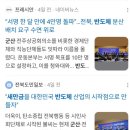 미룡1차대명아파트 이미지