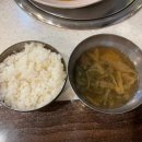 신사역 간장게장 맛집 신사동 생선구이 &#34;대풍 간장게장 생선구이&#34;