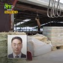 김지현농장 이미지